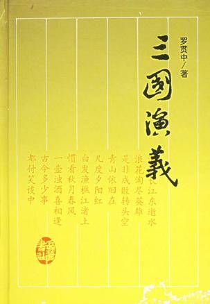 评分9.5以上的重生小说_评分9.5以上的穿越小说_豆瓣上评分9.5以上的书