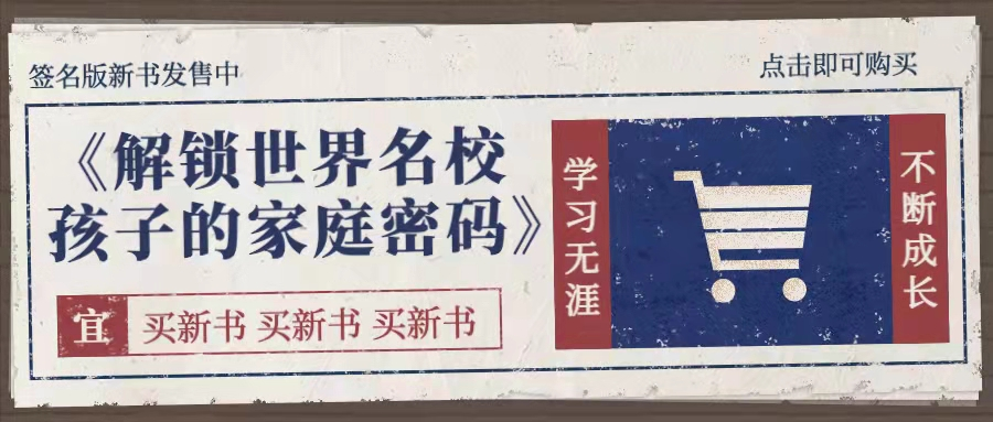 武汉轻工大学历任校长_校长刘兴云在山东财经大学2014届毕业典礼上的致辞_南京大学校长