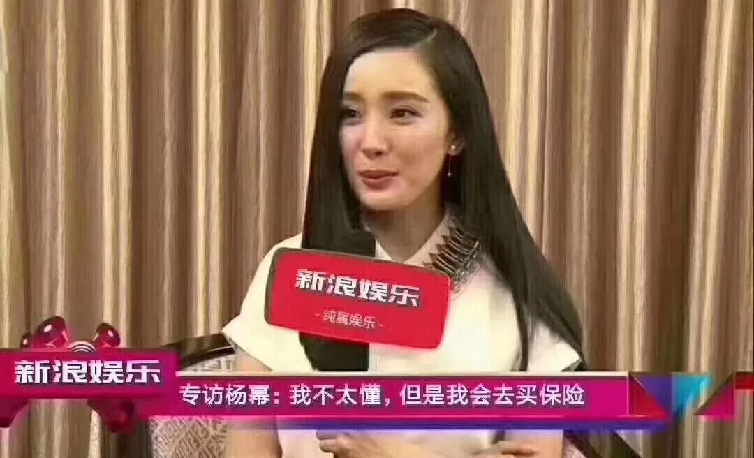 杨幂刘恺威的女儿多大_刘恺威多大_杨幂刘恺威多大年龄