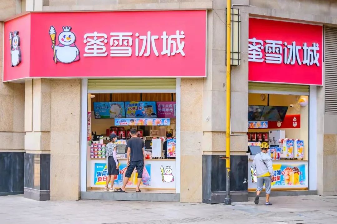 dq冰淇淋店加盟_十大冰淇淋加盟店_冰淇淋店加盟排行