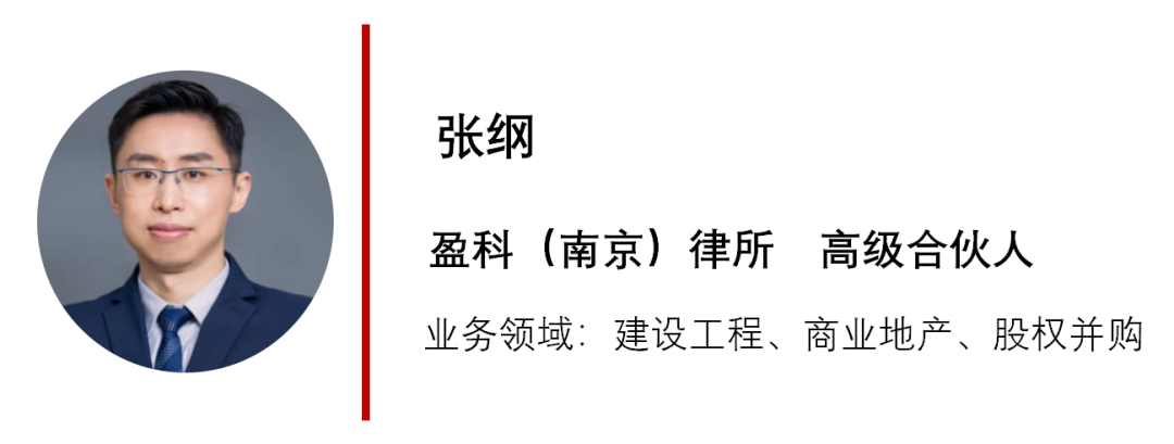 竣工资料_上海市建筑安装工程质量竣工资料免费下载_集团专线竣工资料