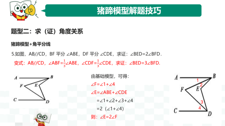 什么叫平行线_什么叫艺术生平行志愿_高考什么叫平行志愿