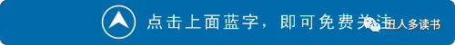 相声催眠大师台词_郭大师相声网_相声大师