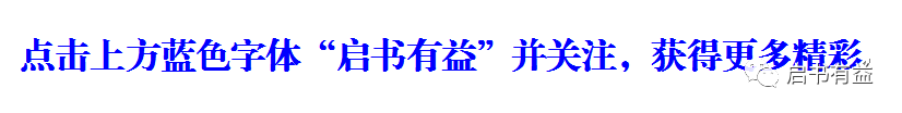 宋万_电影绥远之光中宋万州的原型是不是孙兰峰将军?_宋金刚宋万