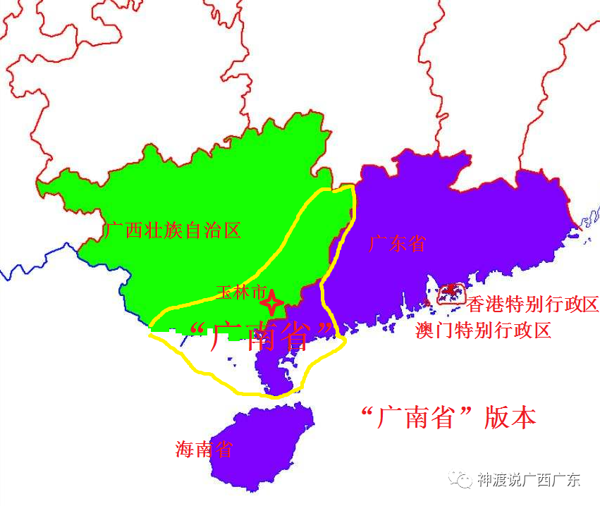 广南省_搜索云南广南壮歌_广南人事网