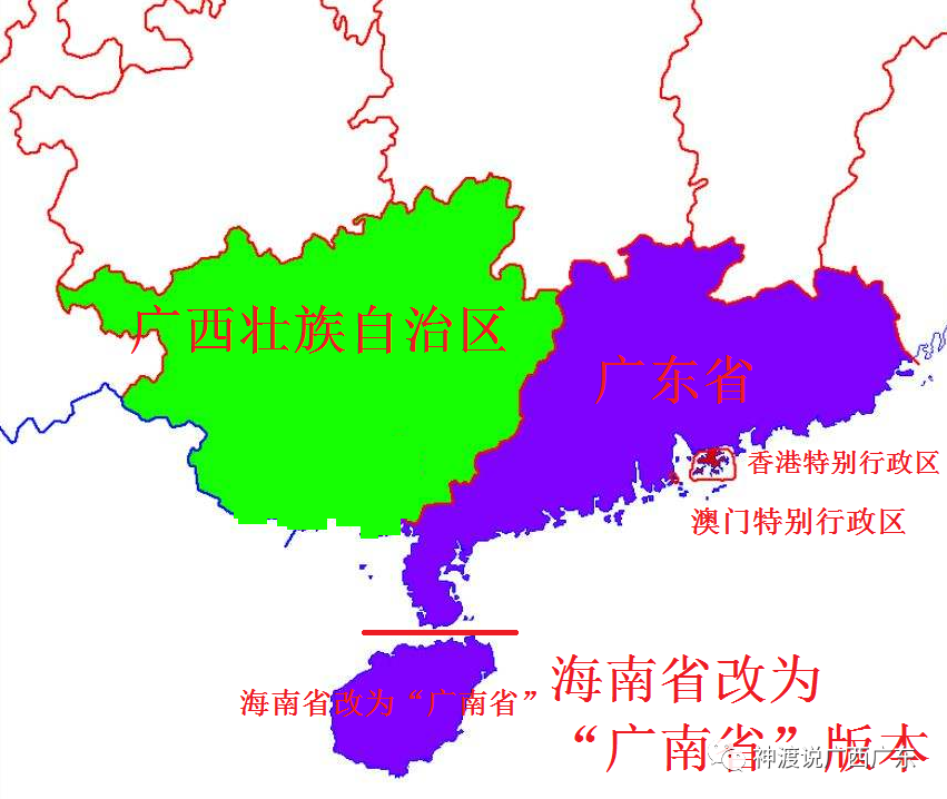 广南省_搜索云南广南壮歌_广南人事网