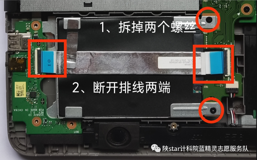 笔记本加内存条_笔记本加内存怎么加_笔记本加内存后开机黑屏