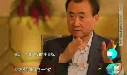 辽宁首富亿人忠哥_柳永诠家族成为辽宁首富_辽宁首富