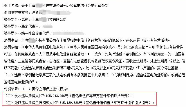 网上办大专证学信网可查询_进网许可证查询_进网许可查询怎么查询