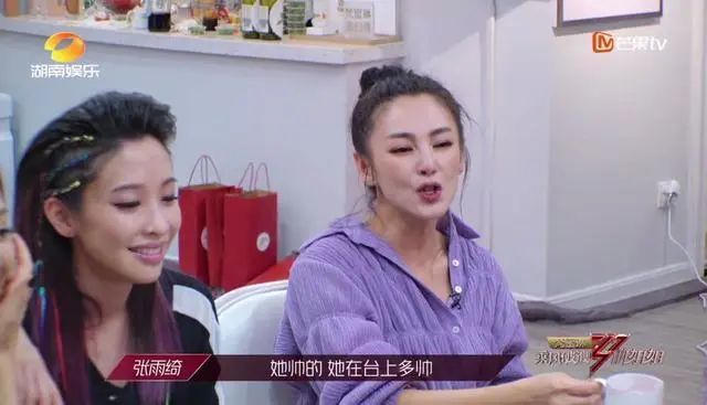 李斯丹妮_黄大妮丹琳图片_漫妮诗丹旗舰店女凉鞋