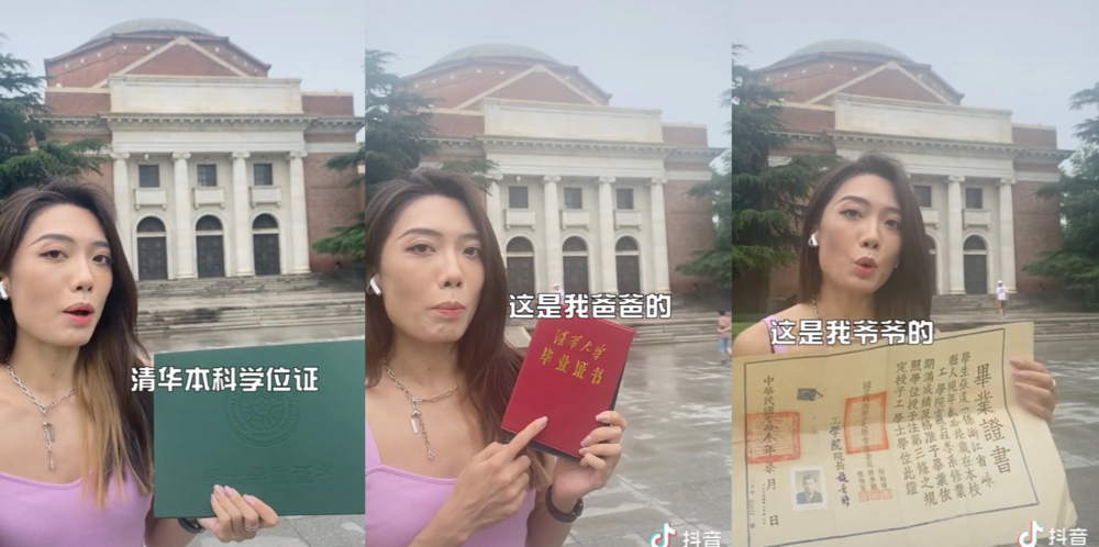 聒噪是什么意思_聒噪是什么意思啊_勿聒噪乱试听的意思