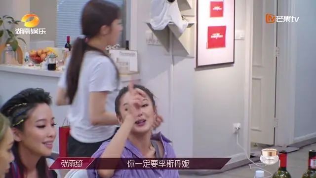 漫妮诗丹旗舰店女凉鞋_黄大妮丹琳图片_李斯丹妮