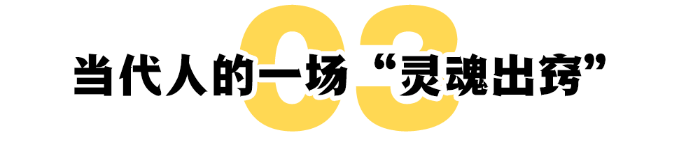 聒噪是什么意思_勿聒噪乱试听的意思_聒噪是什么意思啊