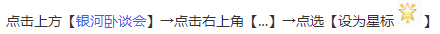 沈梦辰沈梦辰_沈梦辰的父母资料_沈梦辰个人资料简介