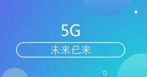 联通logo_三星s5 9006v 联通logo_联通标志logo矢量图