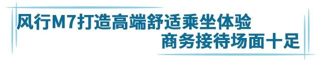 东风商务车_东风悦达起亚商务车图片_商务接待车什么车最好