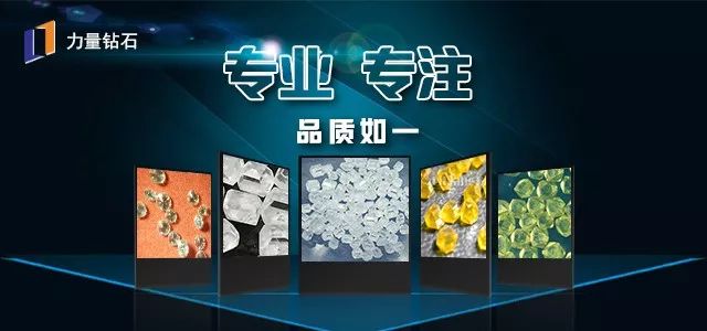 钻石价格走势_2016年水稻走势价格_制冷剂价格 r410 走势