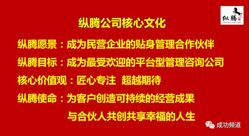 作文拥有梦想超越平凡_新材料作文 梦想带我超越 写作导引 整理精校版_超越梦想歌词