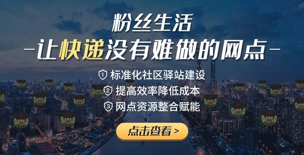 安徽省富豪榜2018排行_世界富豪排行榜_郑矾80后富豪榜排行