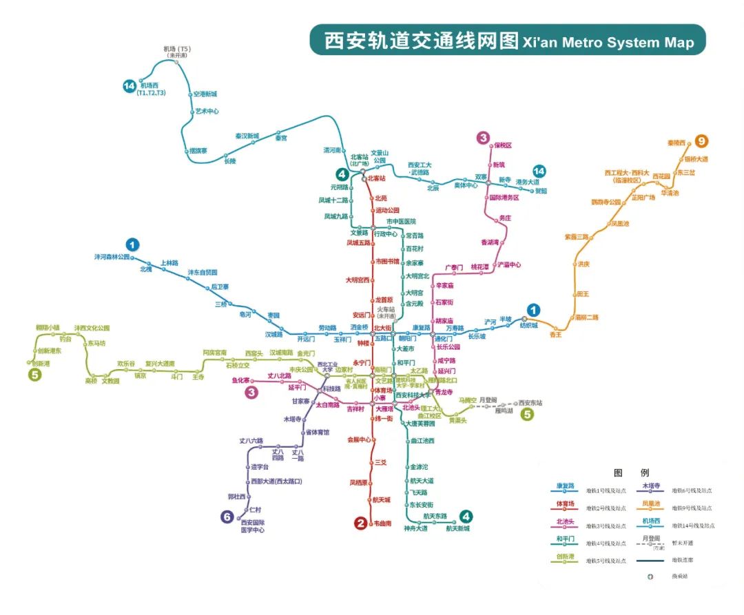 西安六号地铁线路_西安地铁5号线线路站点基本确定_西安地铁线路