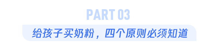 问题奶粉有哪些牌子_问题奶粉_最新问题奶粉