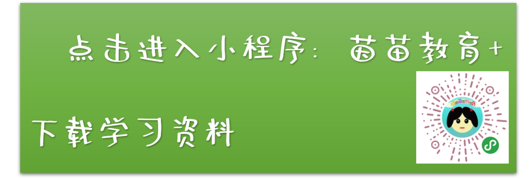 祥子骆驼_骆驼祥子社会背景_祥子社会关系图手抄报