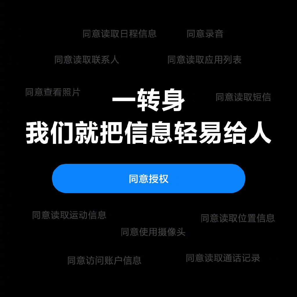 群发短信软件 知乎_mac看图 知乎_看图软件知乎