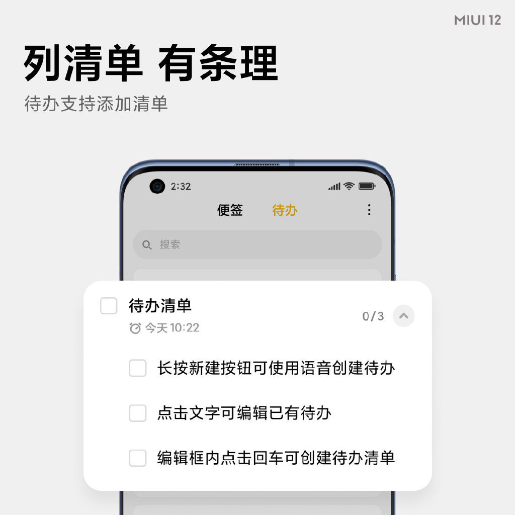 mac看图 知乎_群发短信软件 知乎_看图软件知乎