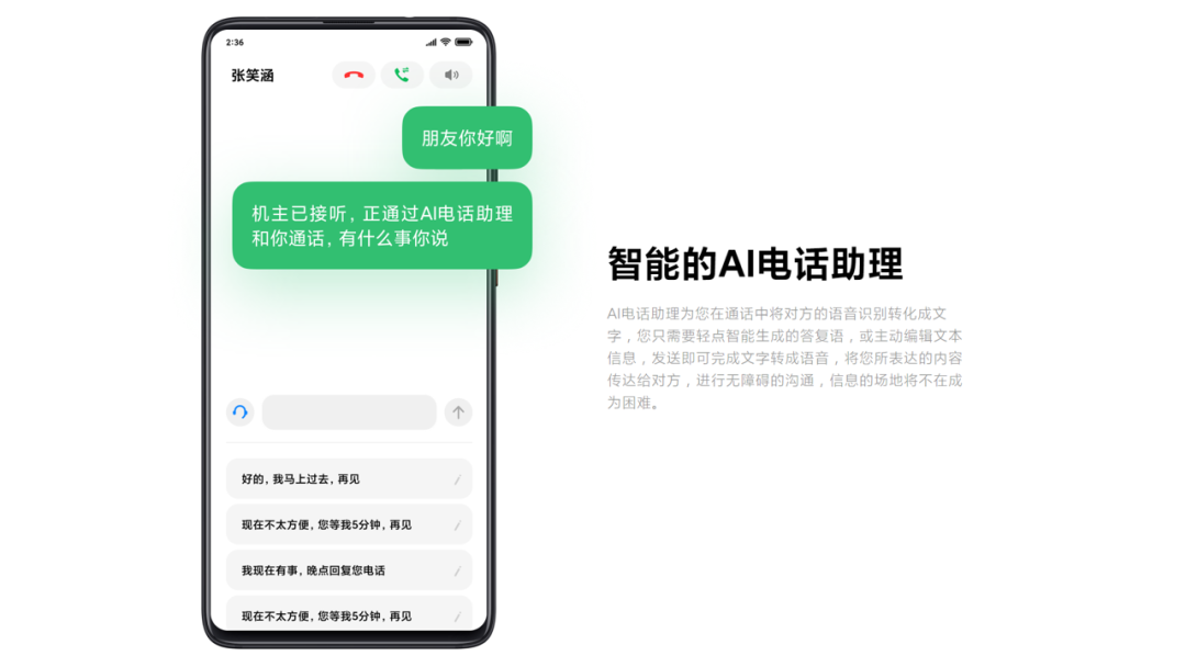 群发短信软件 知乎_mac看图 知乎_看图软件知乎