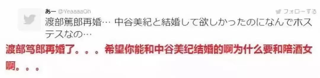 中谷美纪_柴崎幸中谷美纪_中谷美纪坂本龙一