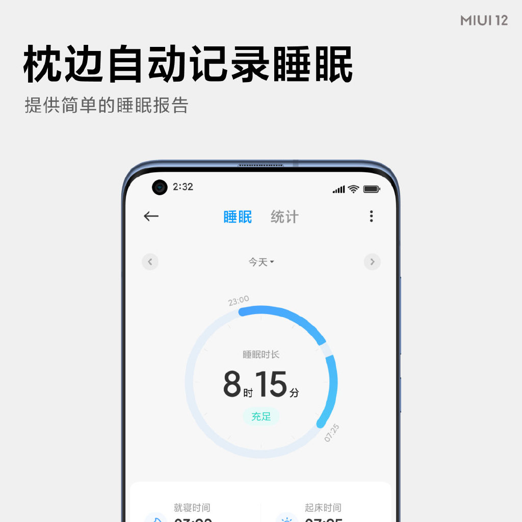 mac看图 知乎_群发短信软件 知乎_看图软件知乎