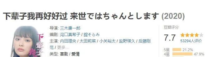 日本深夜h剧_日本深夜剧_深夜剧字幕组马赛克日本