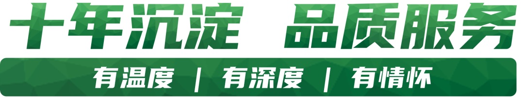 邮件确认回复_offer怎么回复确认邮件_日本乐天确认邮件回复