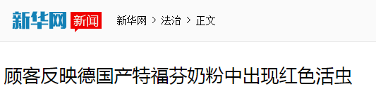 留购价款_留几手教你识别网购陷阱_工程价款结算案民事答辩状_