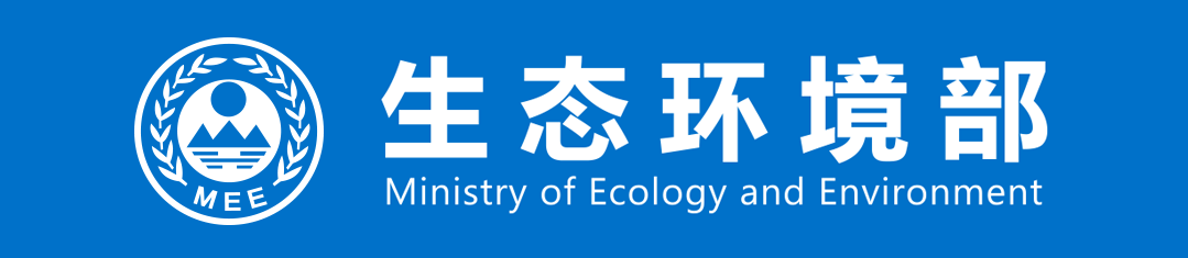 生态资环境_周转箱仿生态养龟环境_安徽生态环境