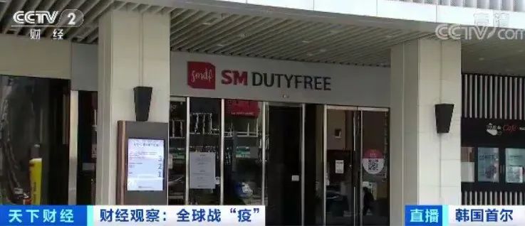 三亚免税店官网_三亚免税店官网和实店_上海日上免税行官网