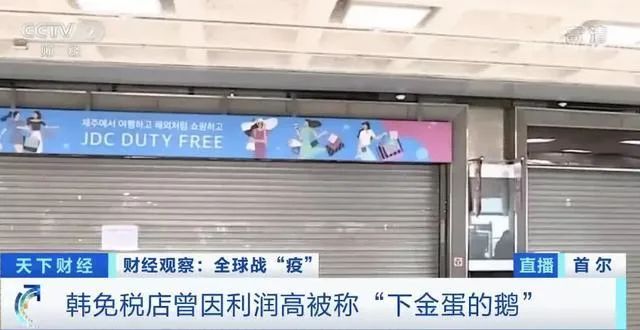 三亚免税店官网和实店_三亚免税店官网_上海日上免税行官网