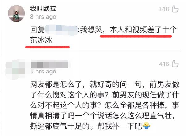 周杰伦身高_周杰伦女友昆凌身高和年龄_周杰伦谢霆锋身高