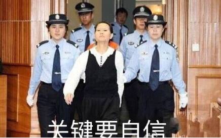 周杰伦谢霆锋身高_周杰伦女友昆凌身高和年龄_周杰伦身高