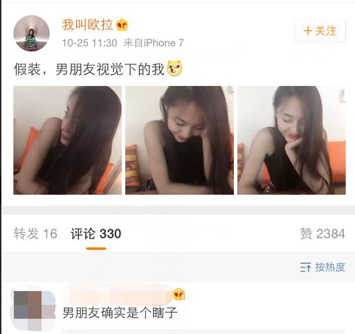 周杰伦谢霆锋身高_周杰伦女友昆凌身高和年龄_周杰伦身高