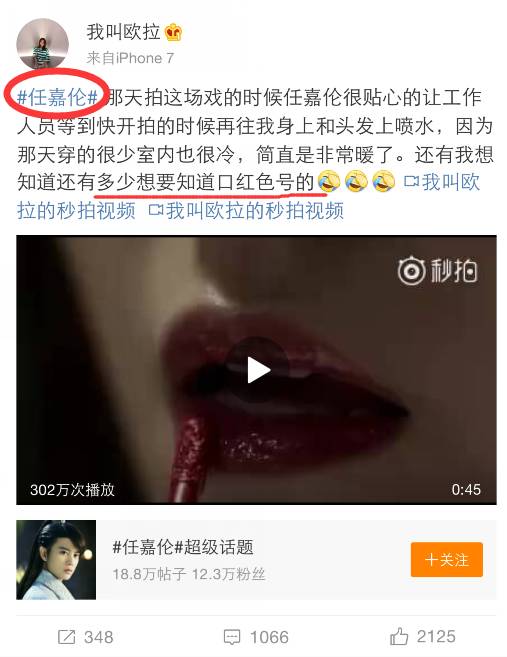 周杰伦谢霆锋身高_周杰伦女友昆凌身高和年龄_周杰伦身高