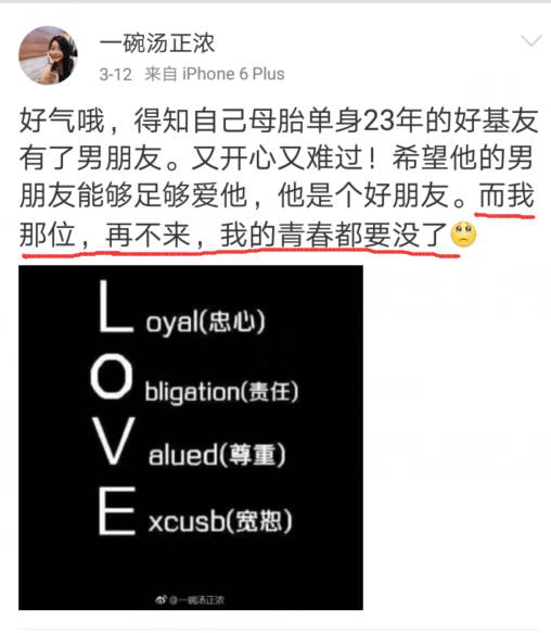 周杰伦谢霆锋身高_周杰伦身高_周杰伦女友昆凌身高和年龄