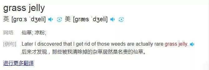 周杰伦身高_周杰伦身高171_周杰伦 林志玲身高