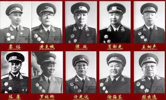 中国开国大将军衔名单_55年开国大将名单_开国大将名单