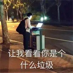 韵达人工客服怎么打进去_韵达快递人工客服电话_苏州韵达快运电话客服