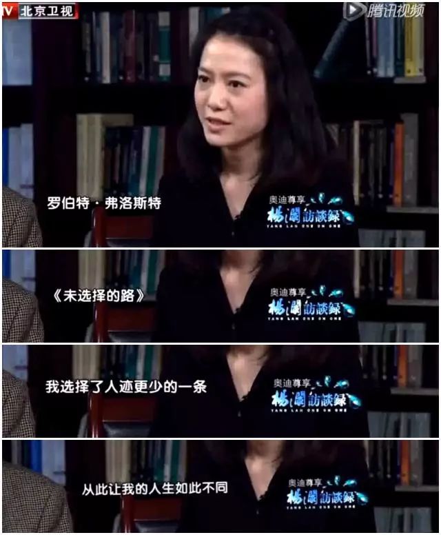 旅馆来了两对夫妇 其中一对是名符其实的夫妇_杨振宁夫妇_杨振宁岳父和杨振宁孙女结婚是真的