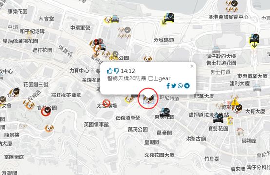 苹果官网香港苹果官网_苹果手机香港官网_苹果香港苹果官网