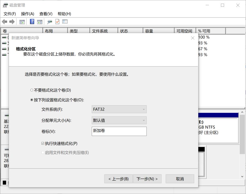 dg分区工具ntfs_dg分区工具pro_dg分区工具