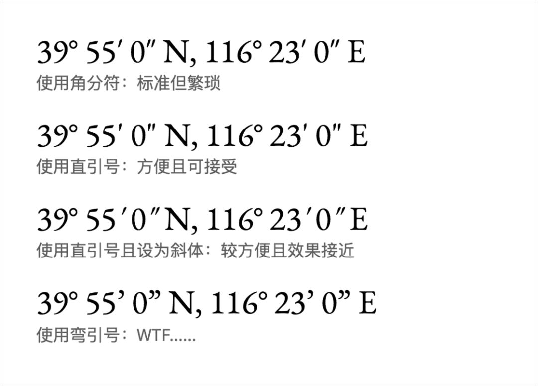 圆点符号大全_实心符号圆点_圆点符号