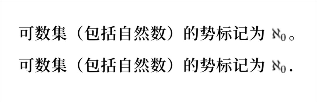 圆点符号大全_实心符号圆点_圆点符号